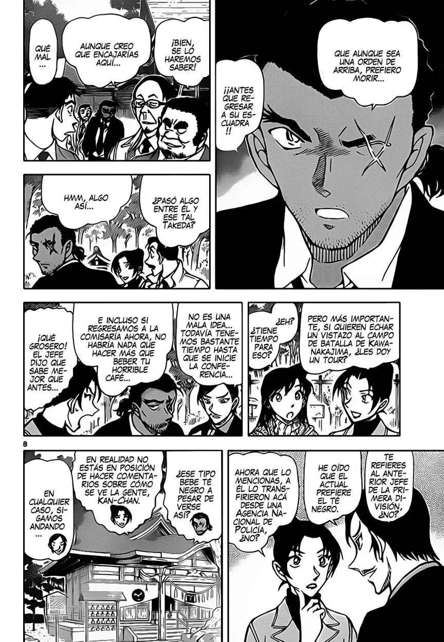 Detective Conan capítulo 913, página 9