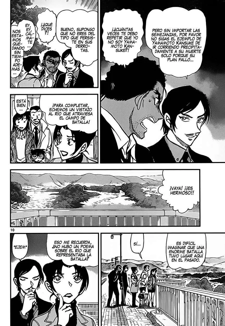 Detective Conan capítulo 913, página 11