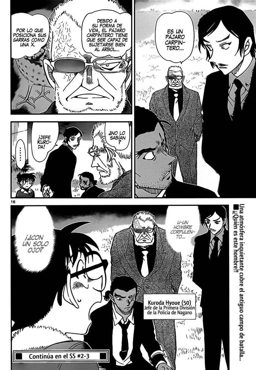 Detective Conan capítulo 913, página 17