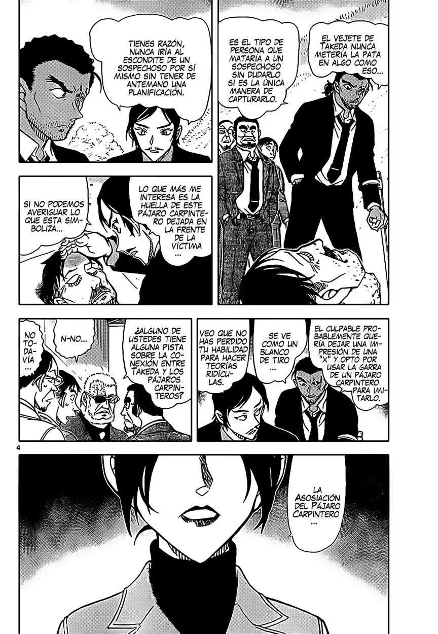 Detective Conan capítulo 914, página 5
