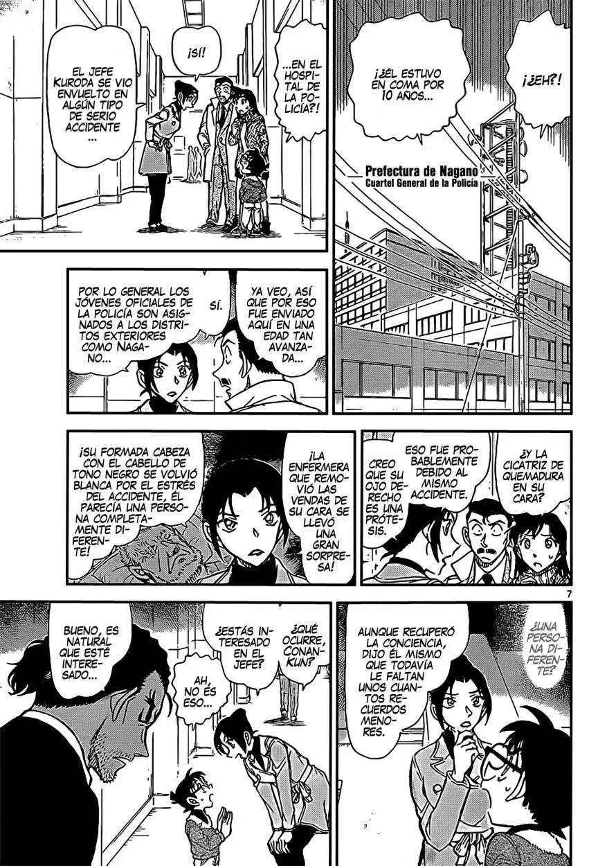 Detective Conan capítulo 914, página 8
