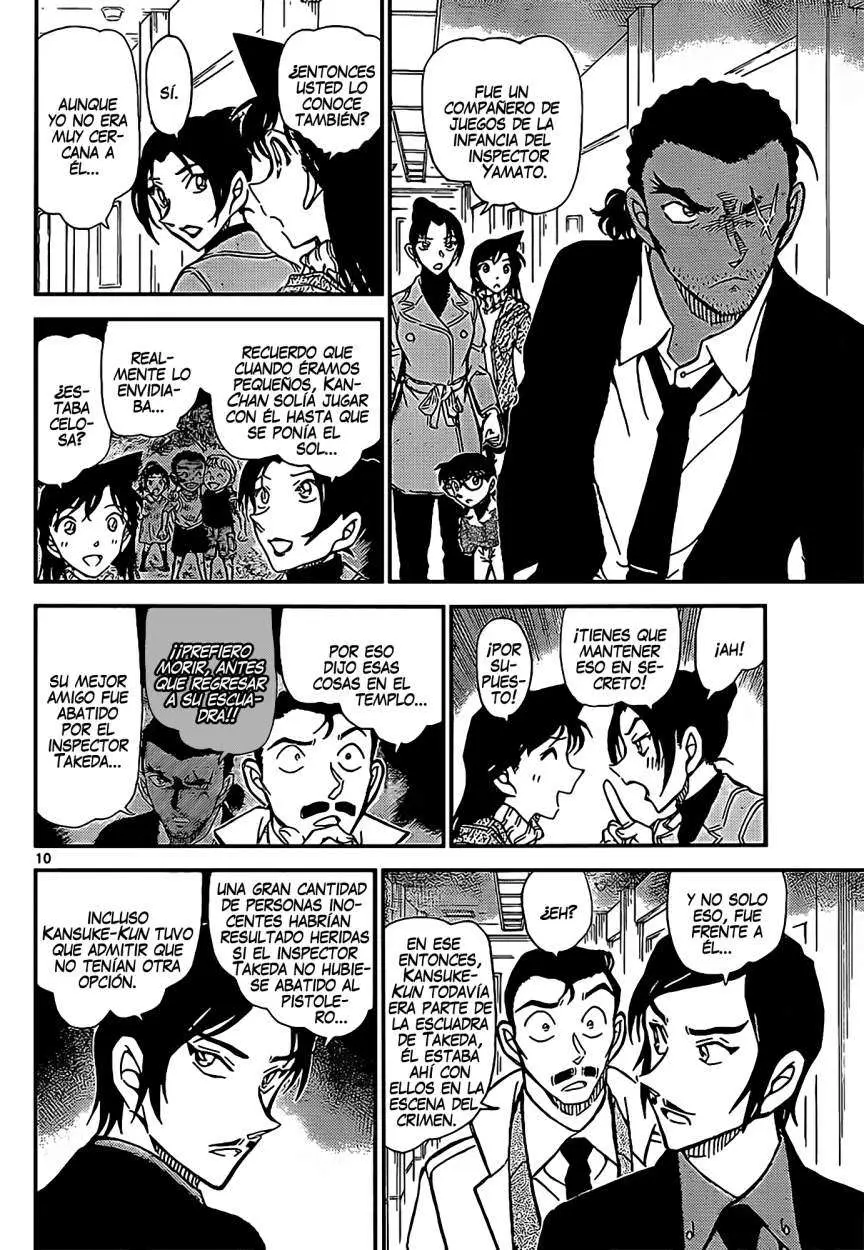 Detective Conan capítulo 914, página 11