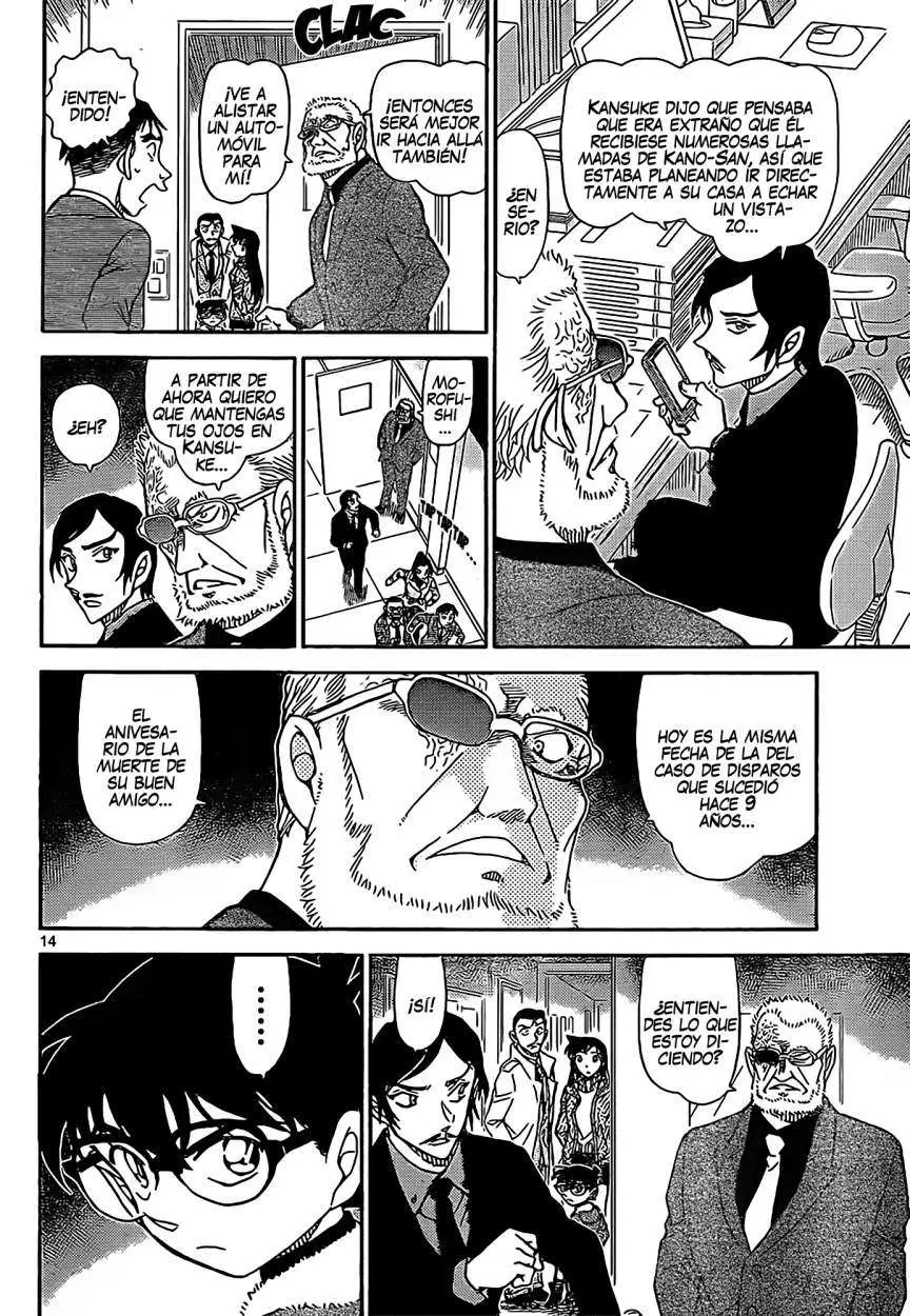 Detective Conan capítulo 914, página 15