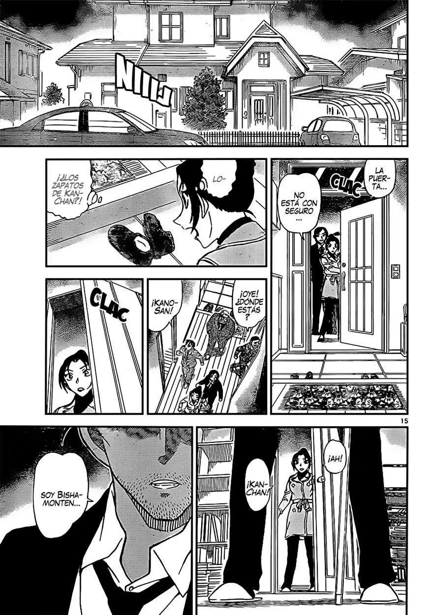 Detective Conan capítulo 914, página 16