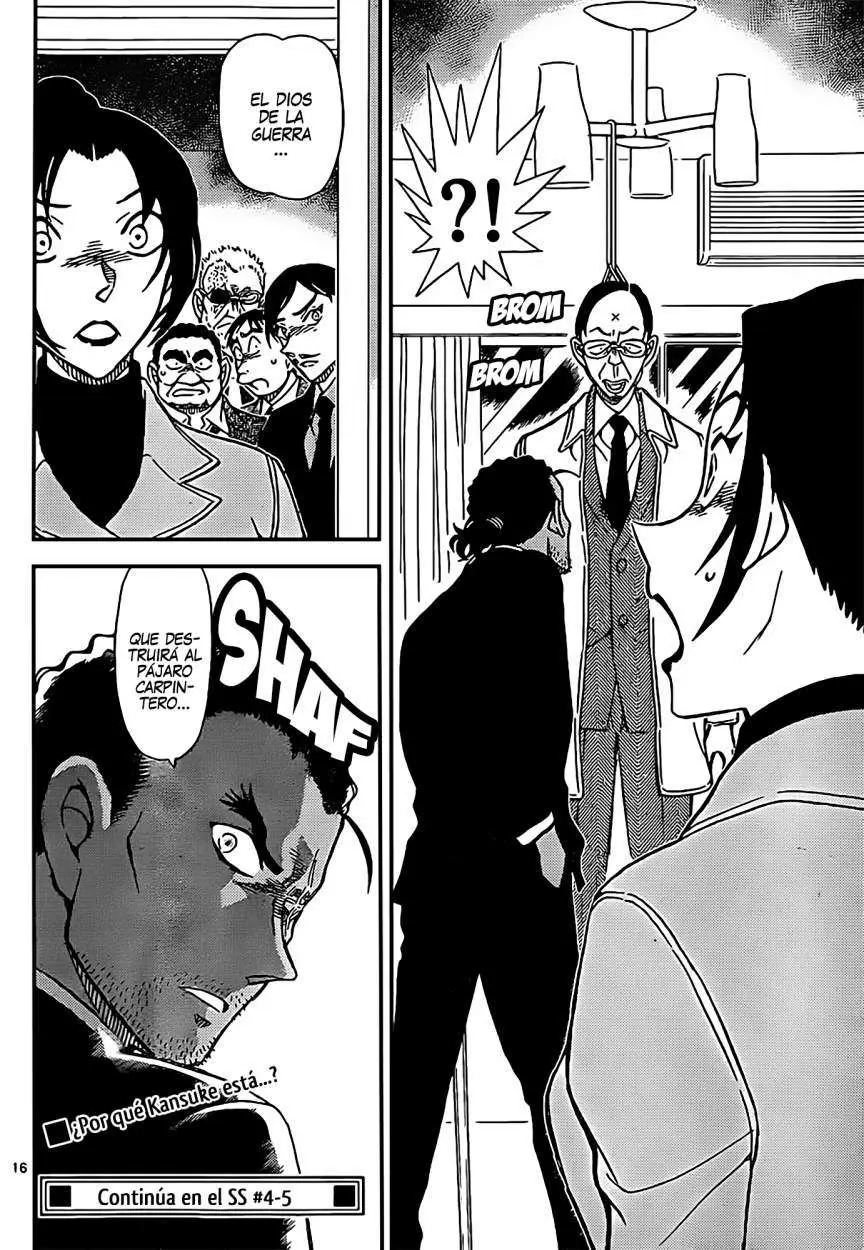 Detective Conan capítulo 914, página 17