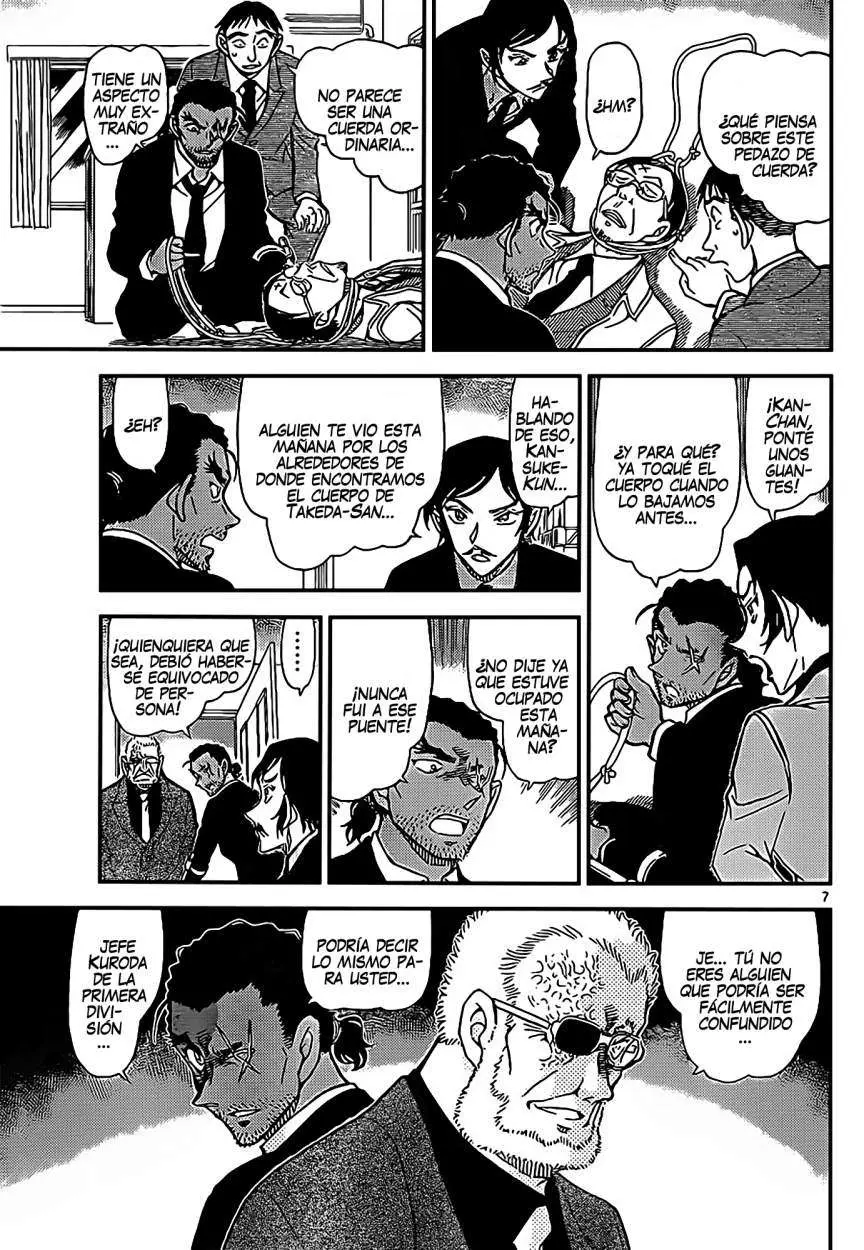Detective Conan capítulo 915, página 8