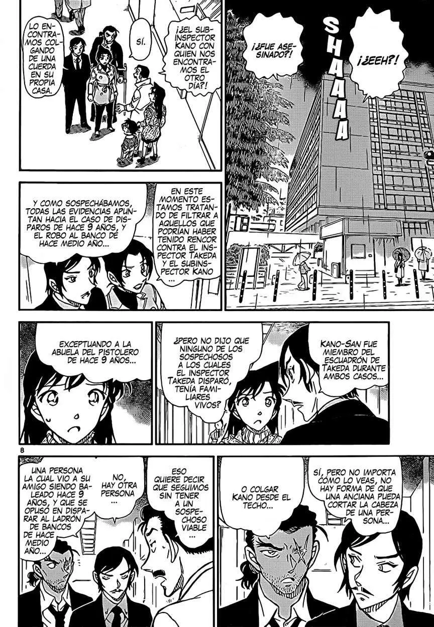 Detective Conan capítulo 915, página 9