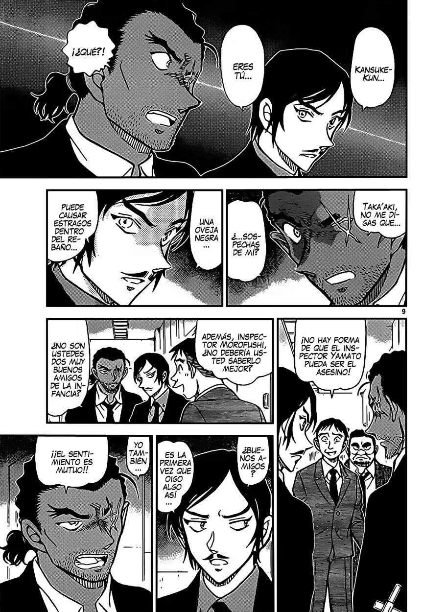 Detective Conan capítulo 915, página 10