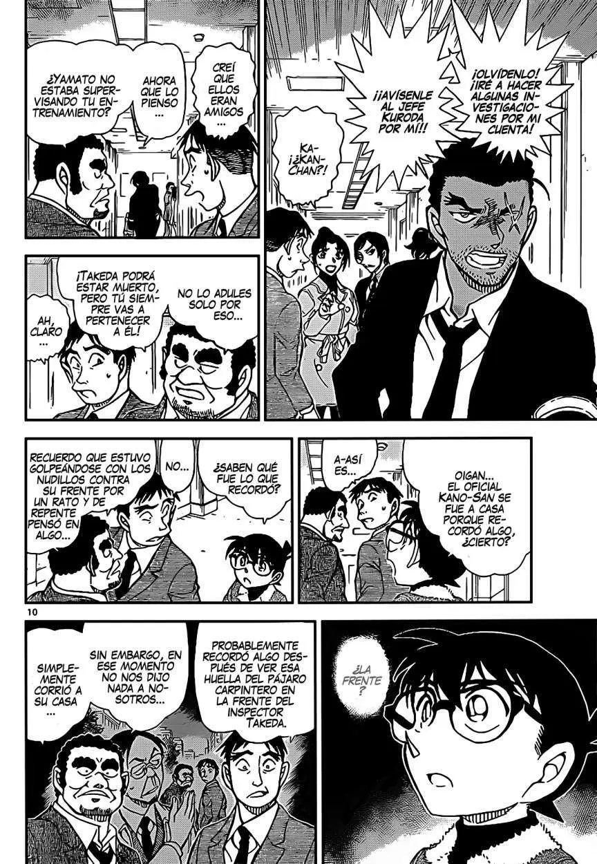 Detective Conan capítulo 915, página 11