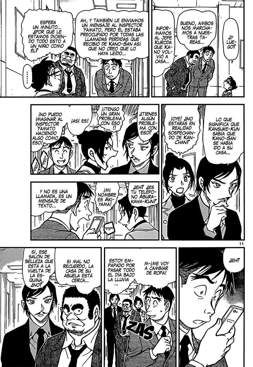 Detective Conan capítulo 915, página 12