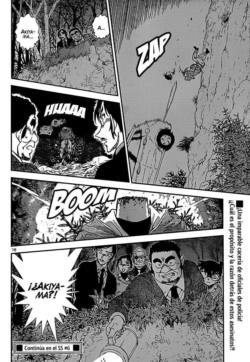 Detective Conan capítulo 915, página 17