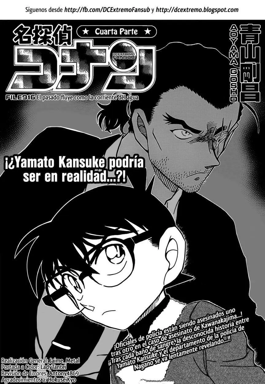 Detective Conan capítulo 916, página 2