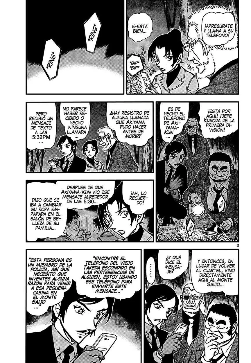 Detective Conan capítulo 916, página 4