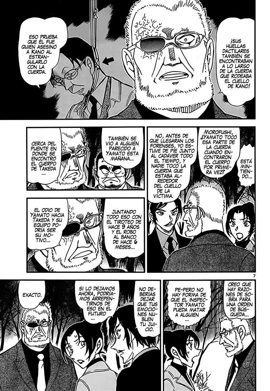 Detective Conan capítulo 916, página 8