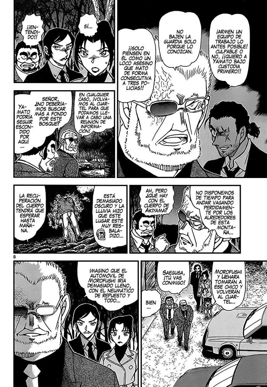 Detective Conan capítulo 916, página 9