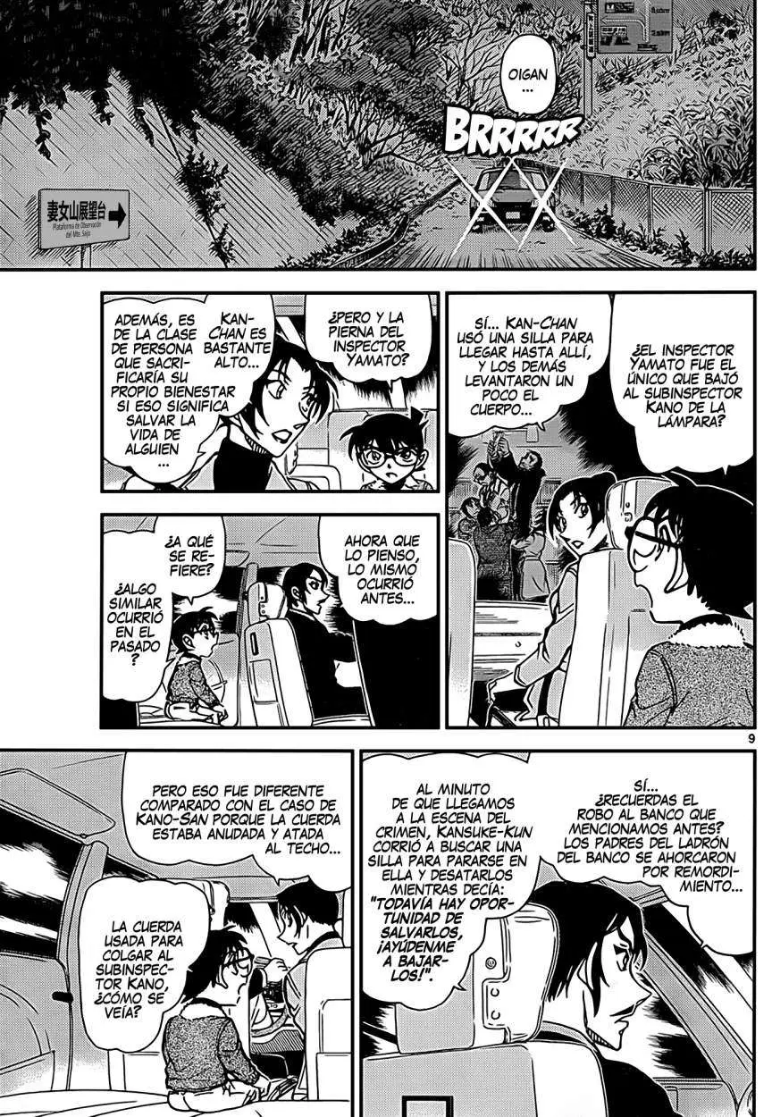 Detective Conan capítulo 916, página 10