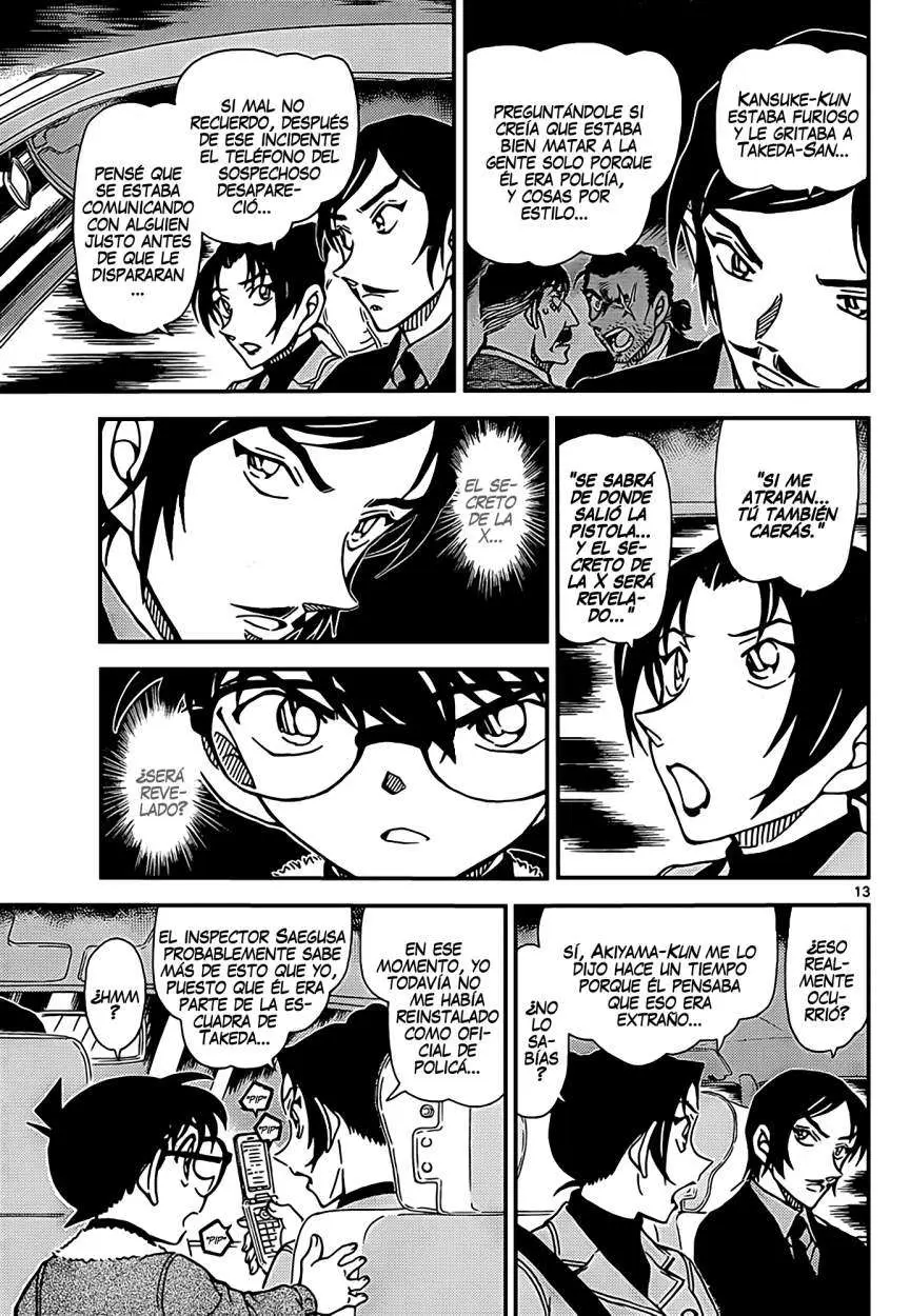 Detective Conan capítulo 916, página 14