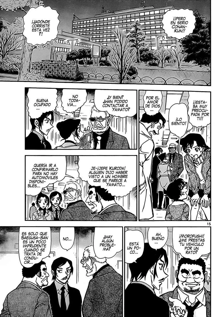 Detective Conan capítulo 916, página 16