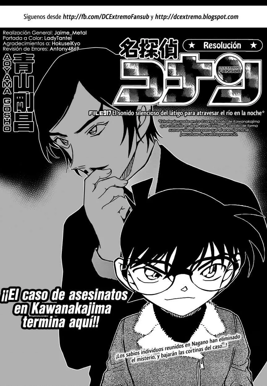 Detective Conan capítulo 917, página 2