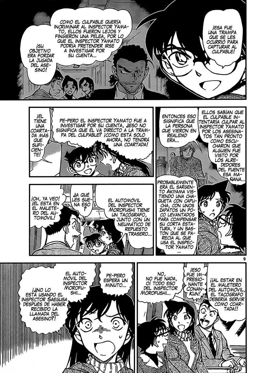 Detective Conan capítulo 917, página 10