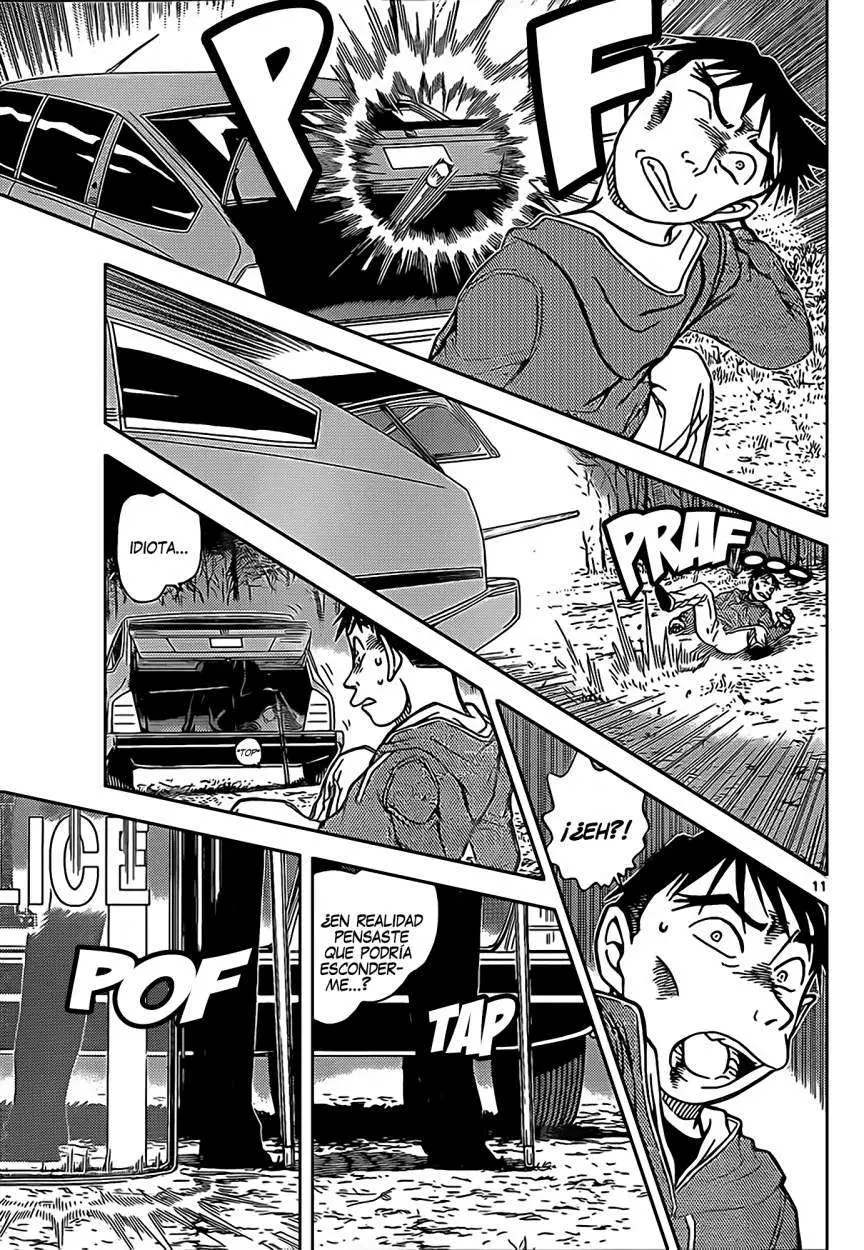 Detective Conan capítulo 917, página 12