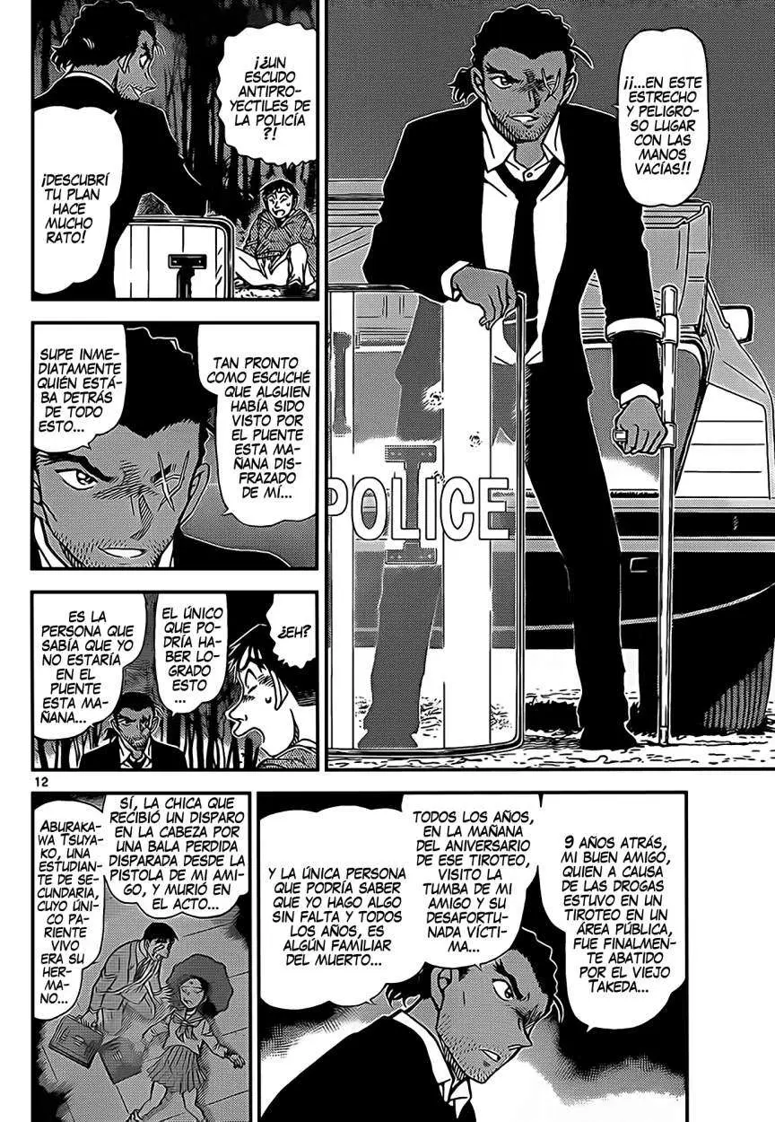Detective Conan capítulo 917, página 13
