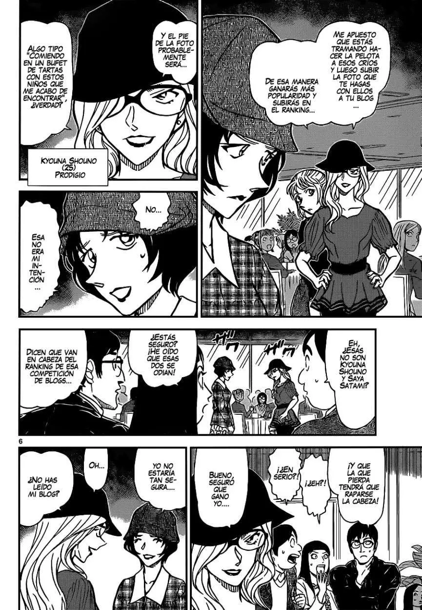Detective Conan capítulo 918, página 7