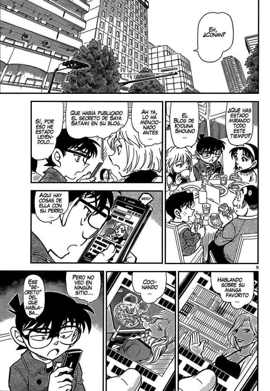 Detective Conan capítulo 918, página 10