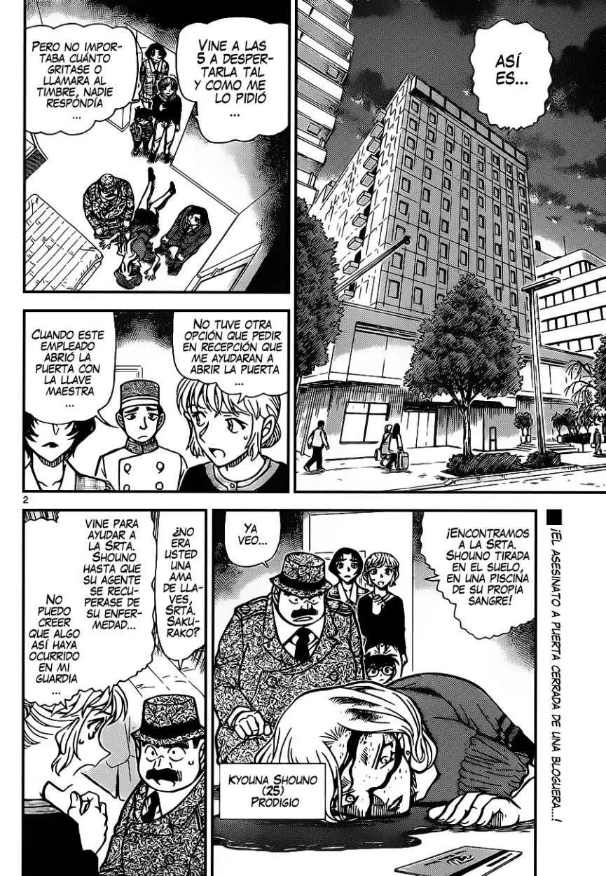 Detective Conan capítulo 919, página 3