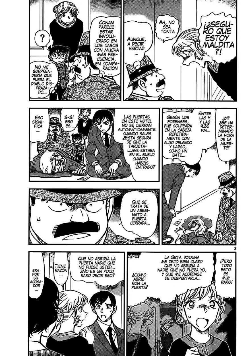 Detective Conan capítulo 919, página 4