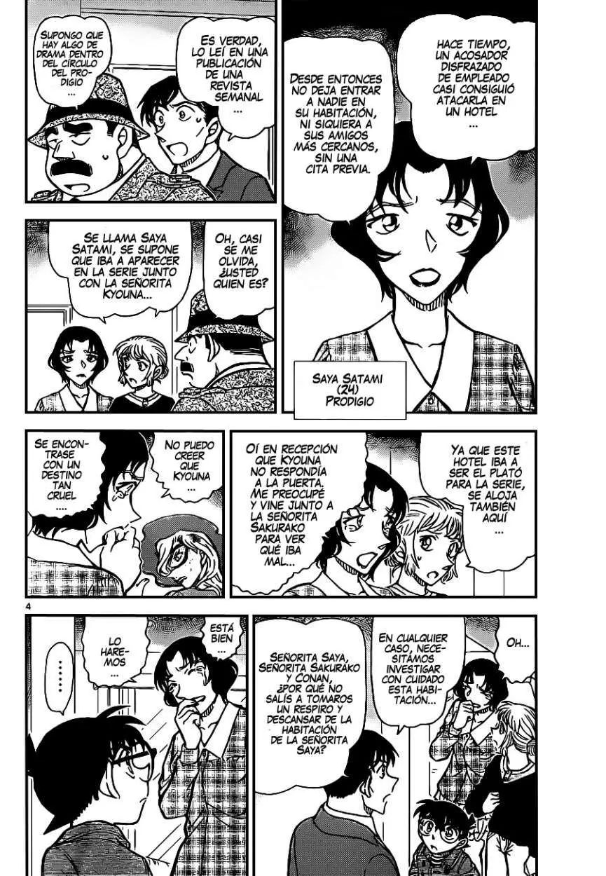 Detective Conan capítulo 919, página 5