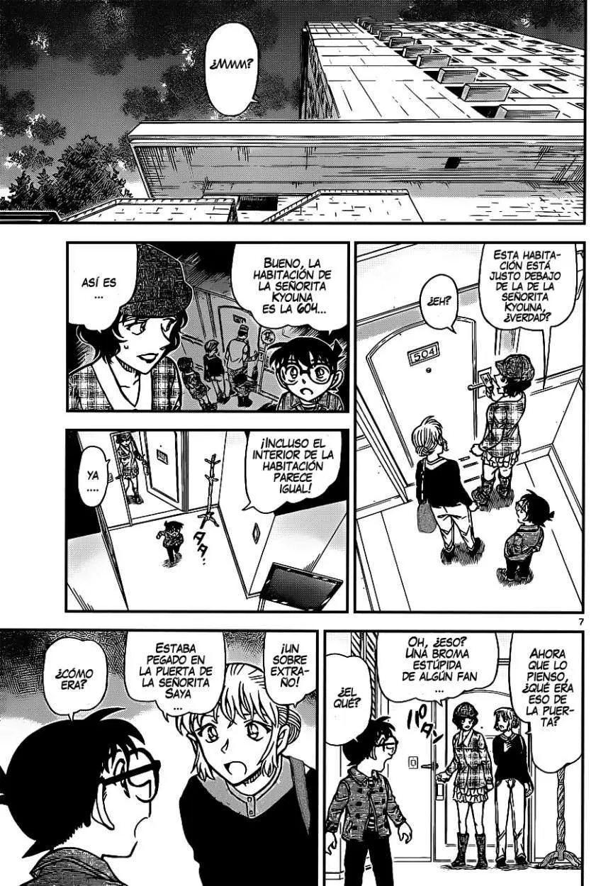 Detective Conan capítulo 919, página 8