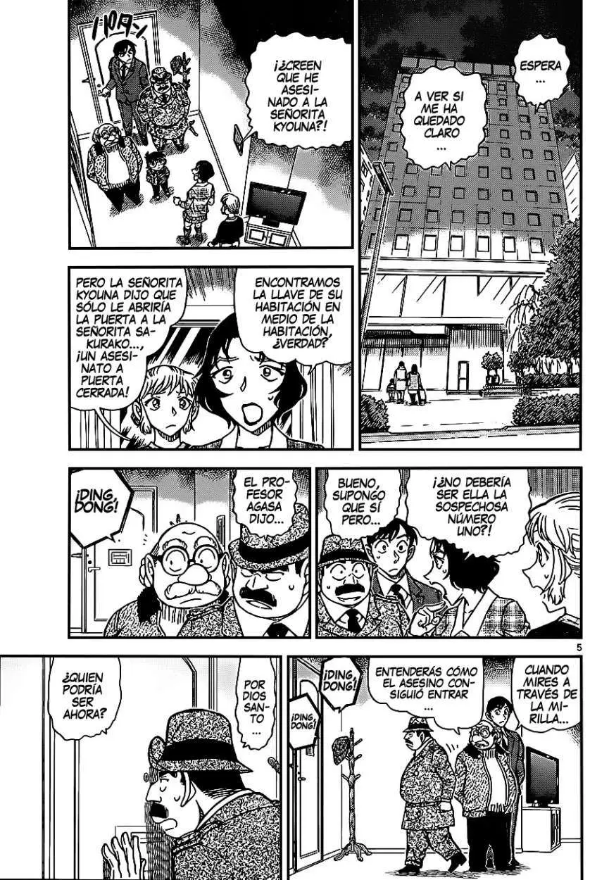 Detective Conan capítulo 920, página 6