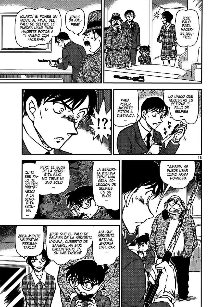 Detective Conan capítulo 920, página 14