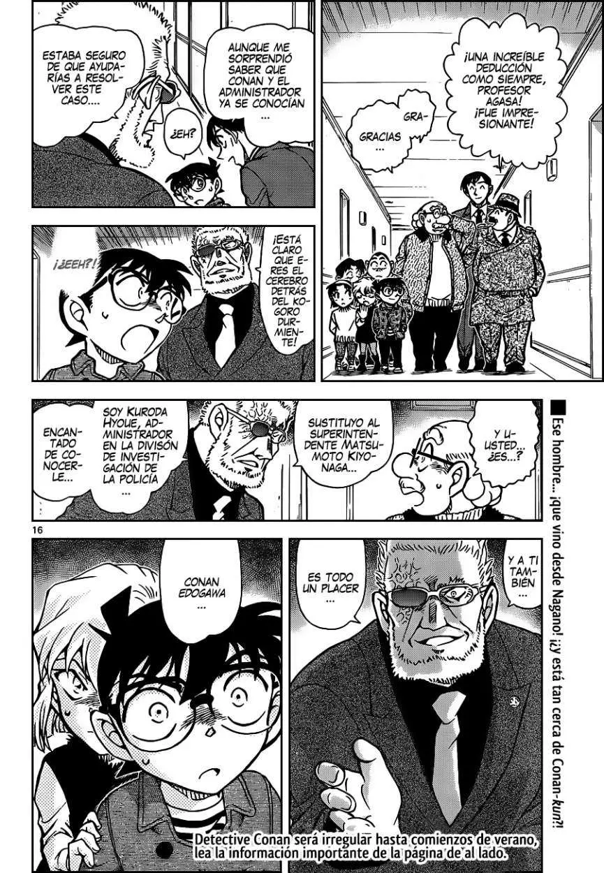 Detective Conan capítulo 920, página 17