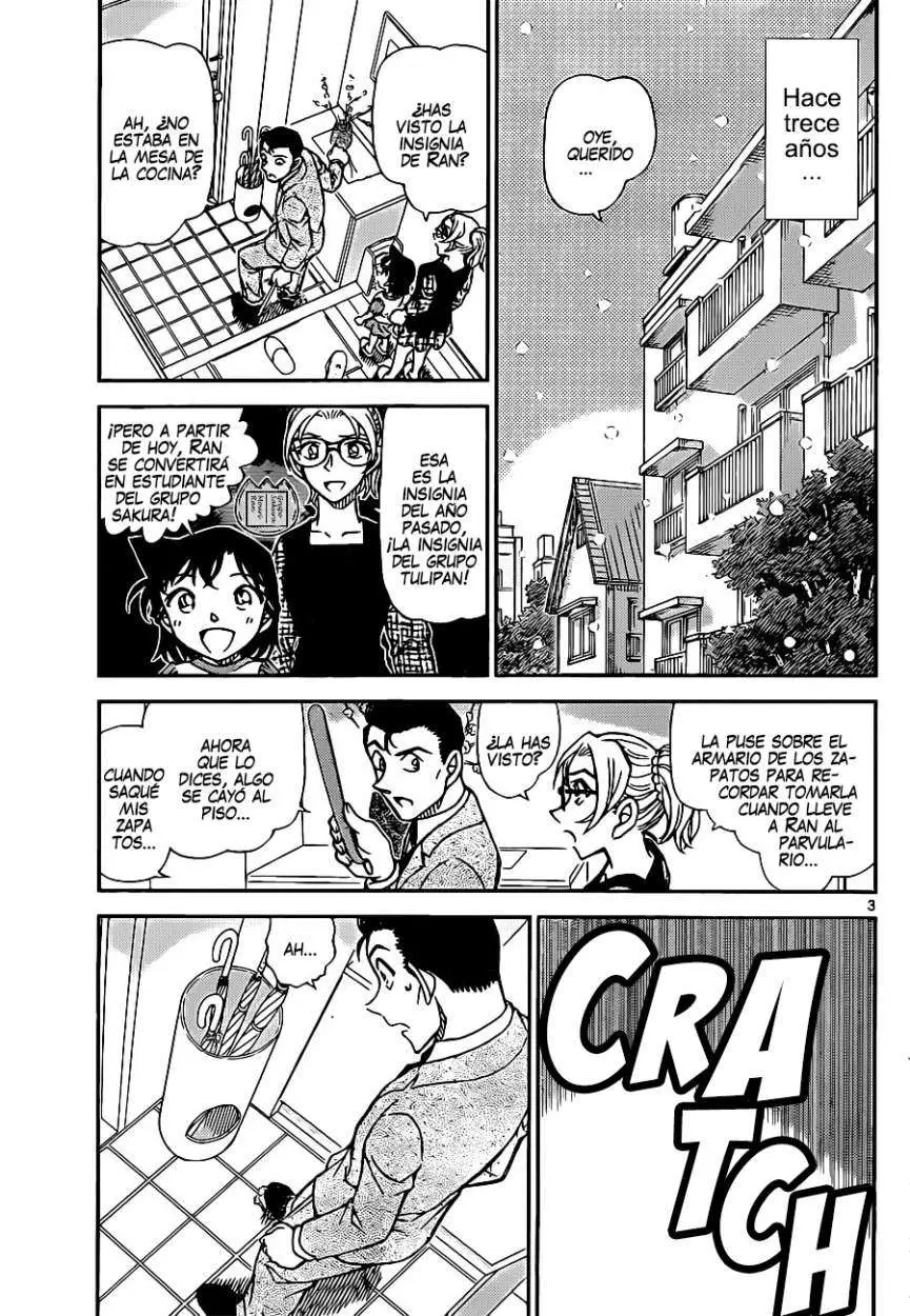 Detective Conan capítulo 921, página 3