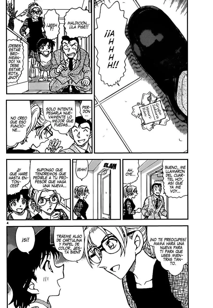 Detective Conan capítulo 921, página 4