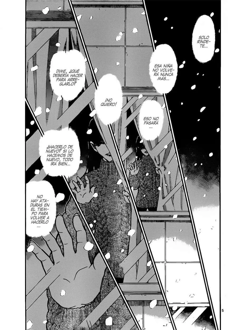 Detective Conan capítulo 921, página 5
