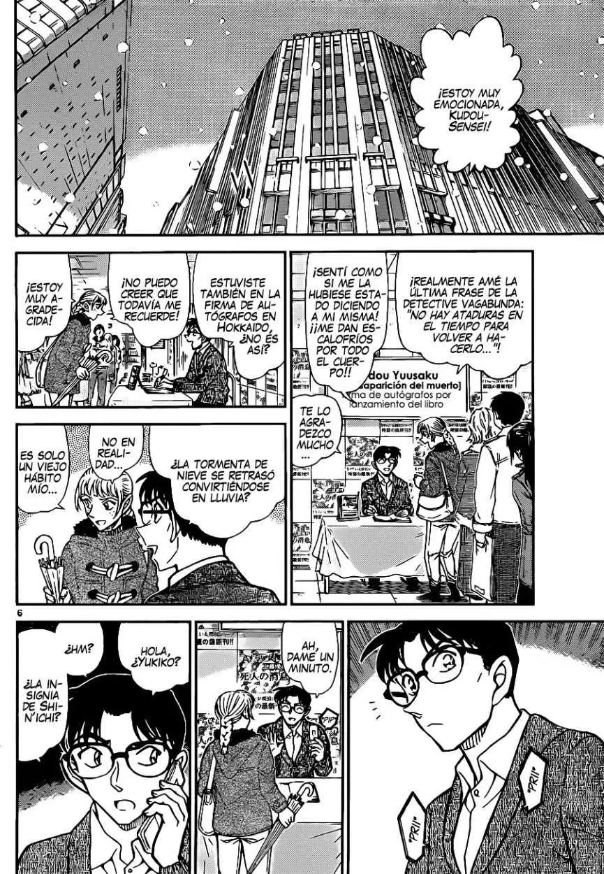 Detective Conan capítulo 921, página 6