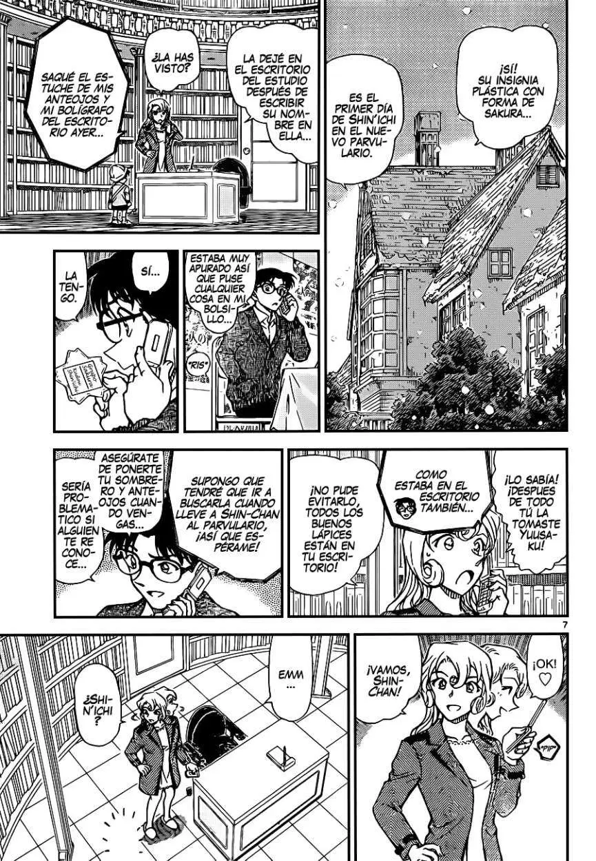 Detective Conan capítulo 921, página 7