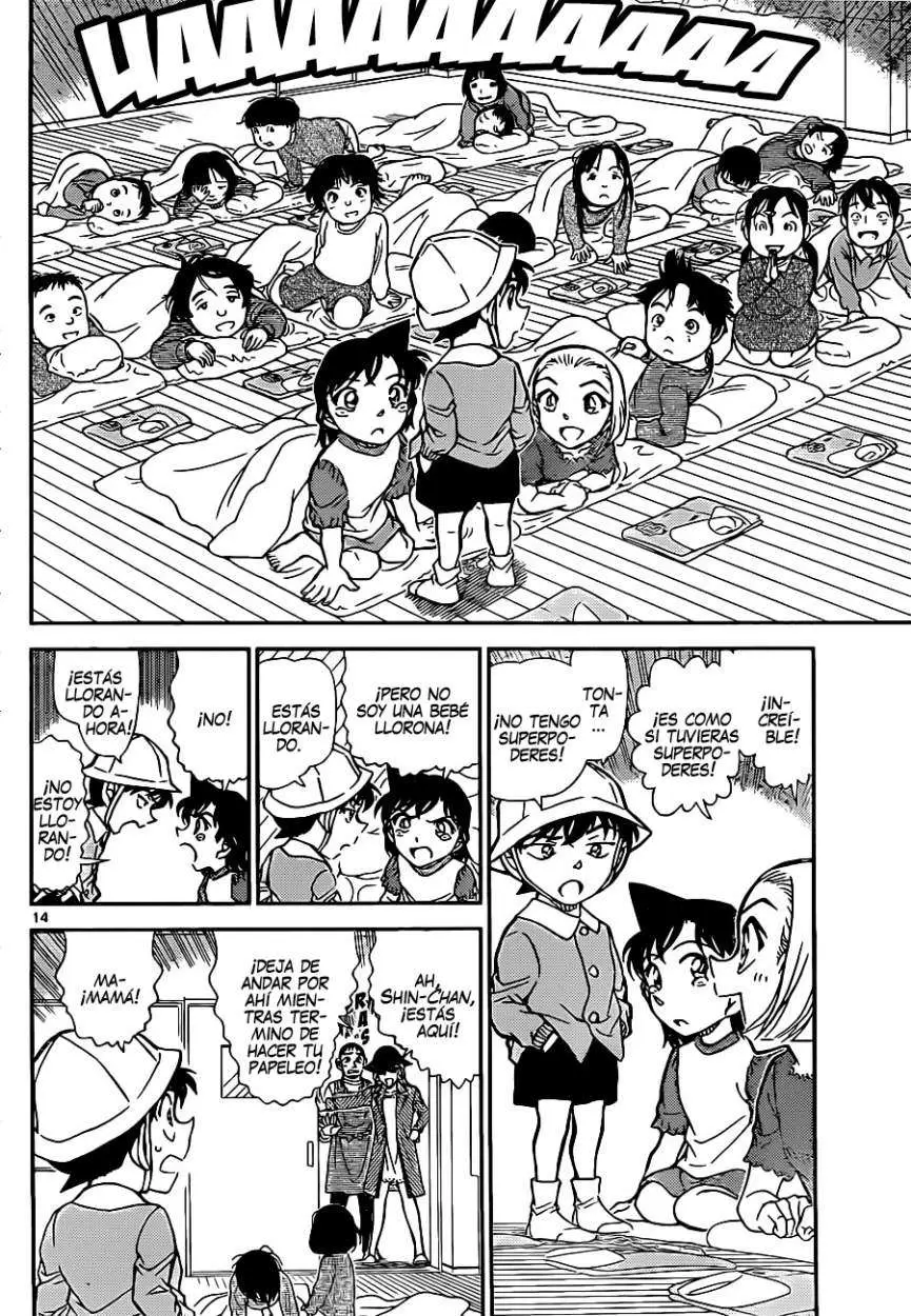 Detective Conan capítulo 921, página 14