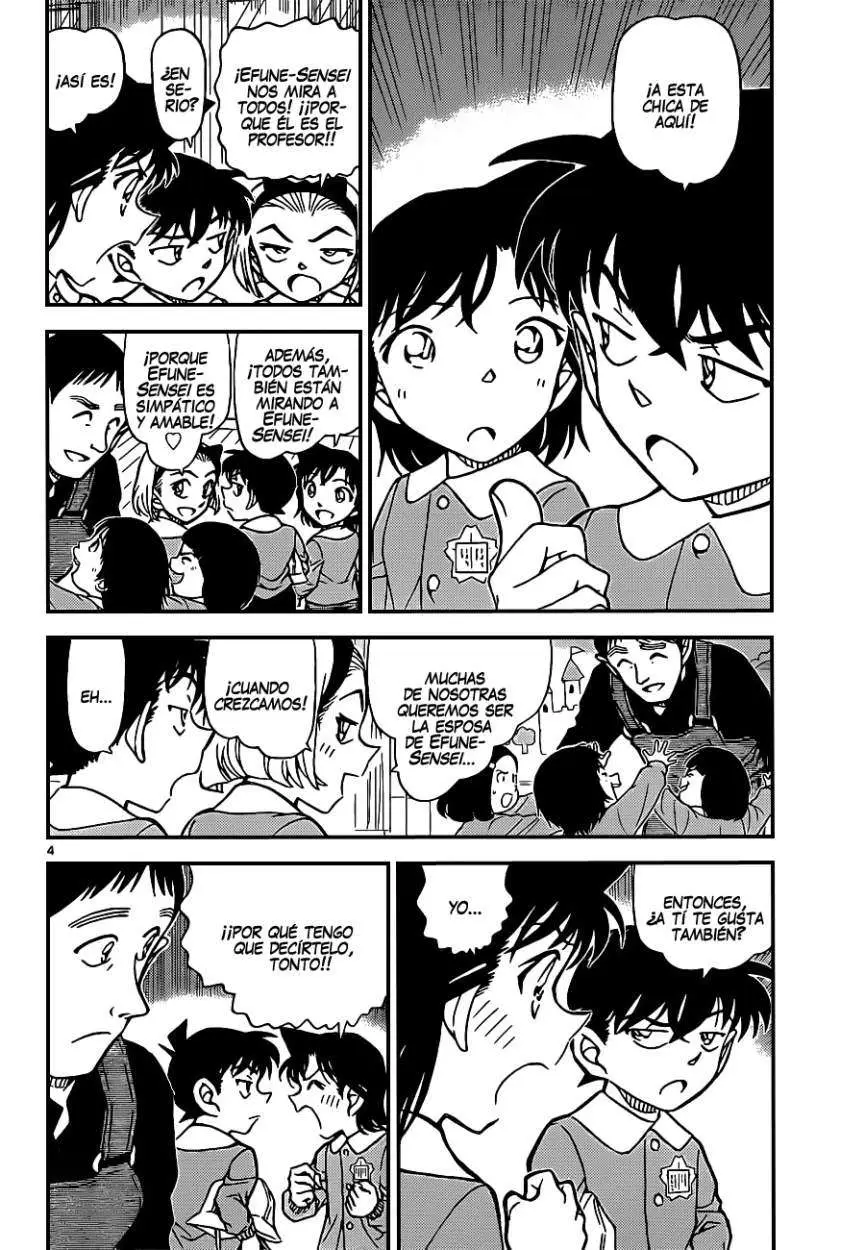 Detective Conan capítulo 922, página 5