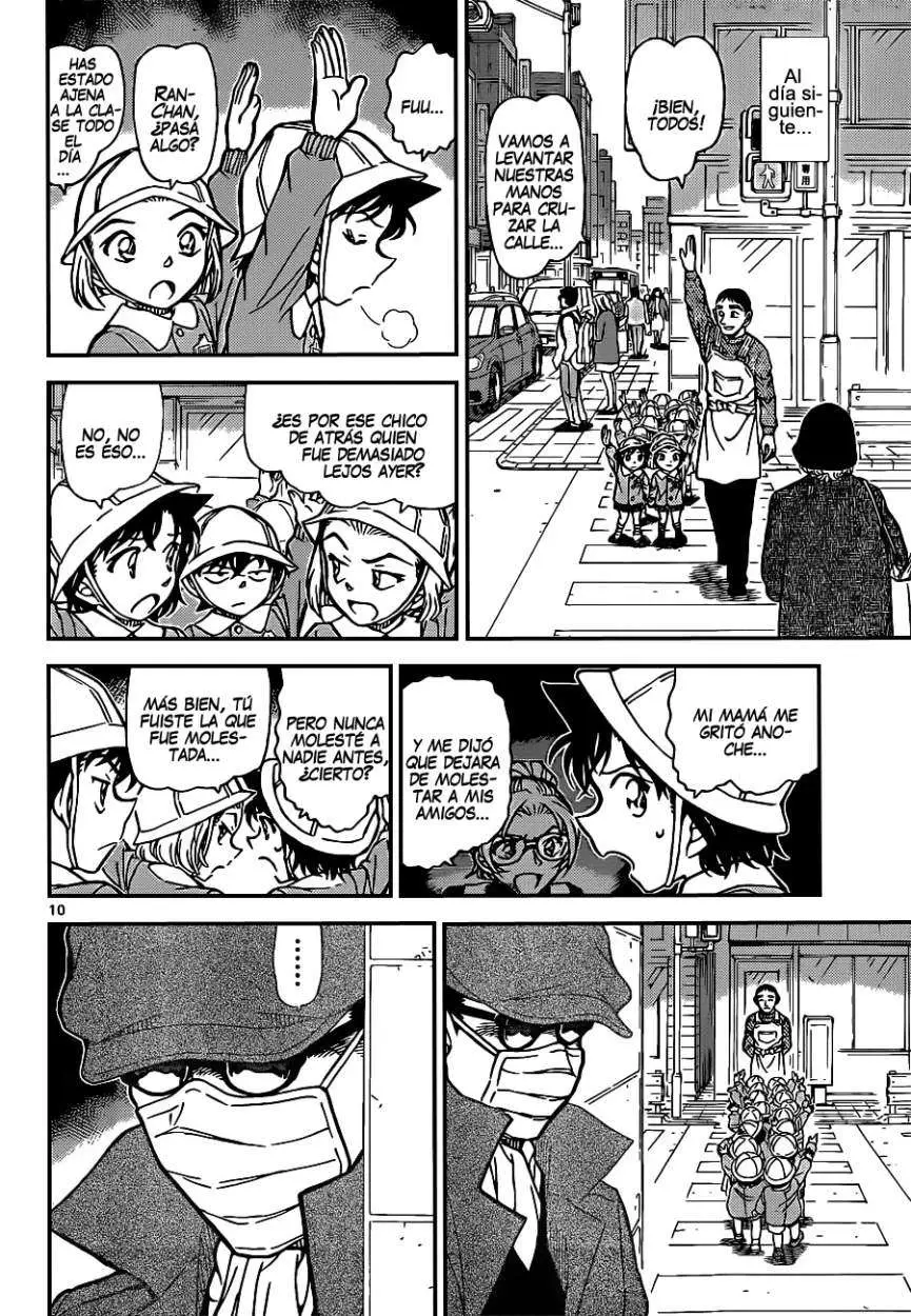 Detective Conan capítulo 922, página 11