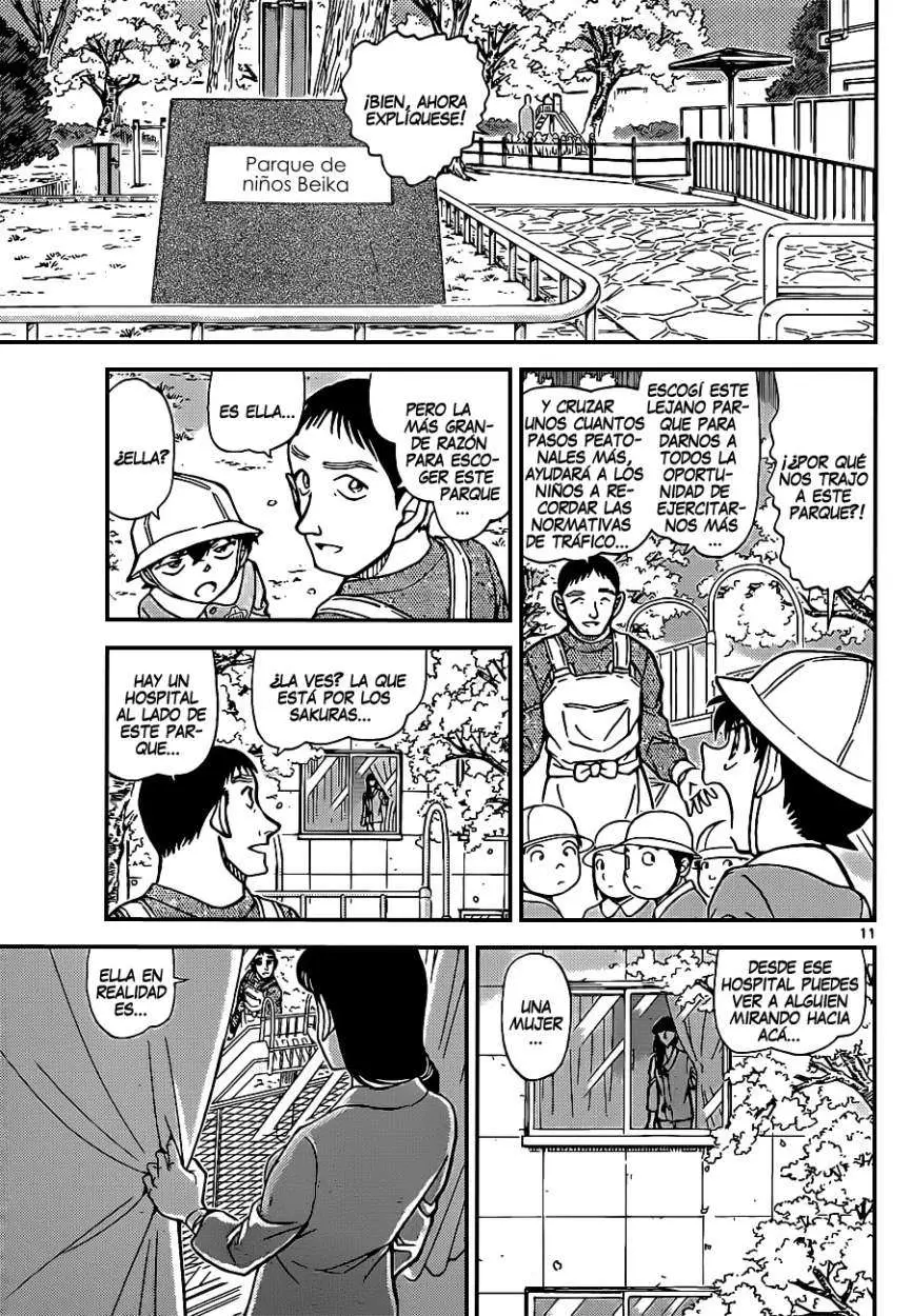Detective Conan capítulo 922, página 12