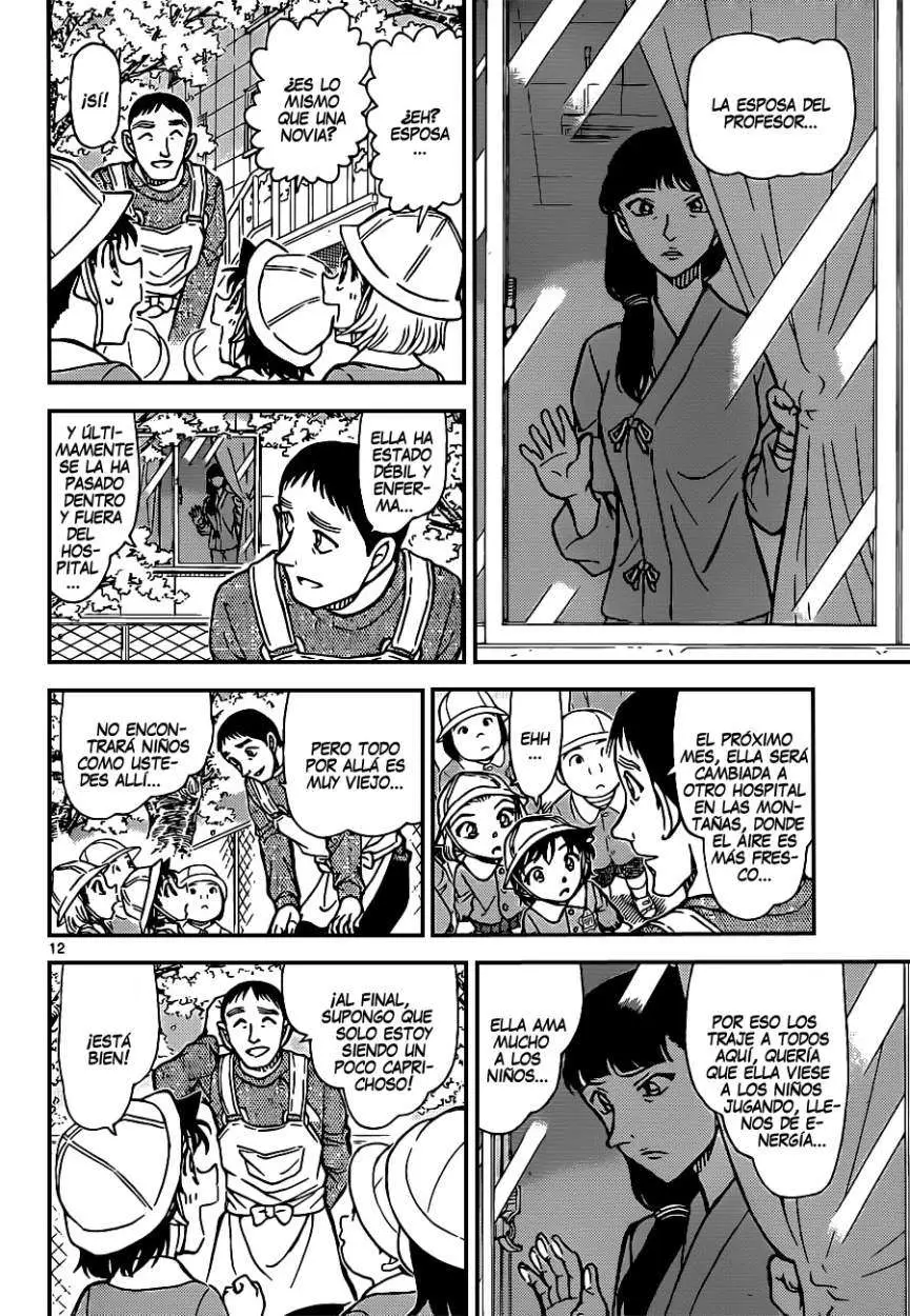 Detective Conan capítulo 922, página 13