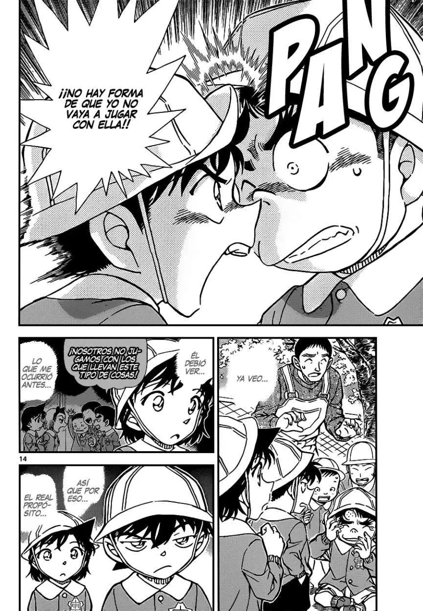 Detective Conan capítulo 922, página 15