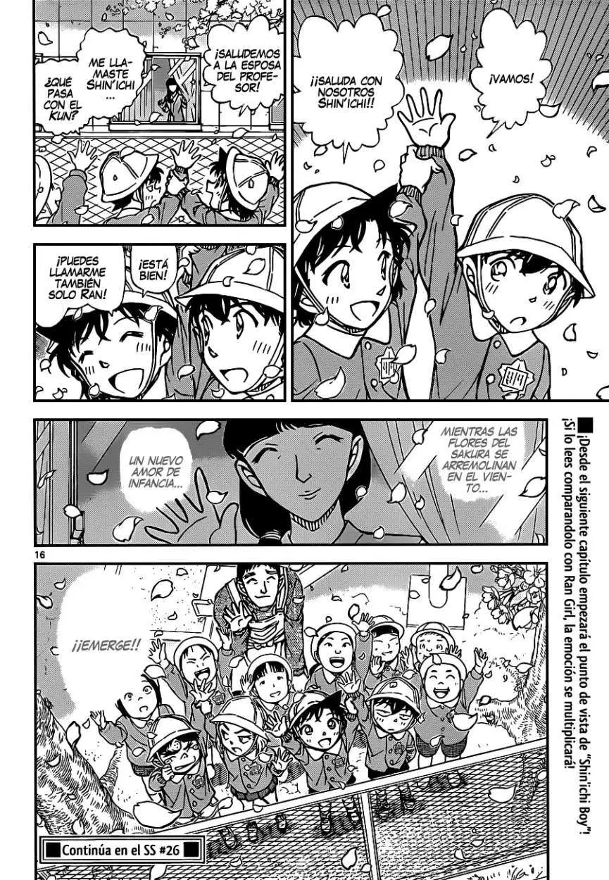 Detective Conan capítulo 922, página 17