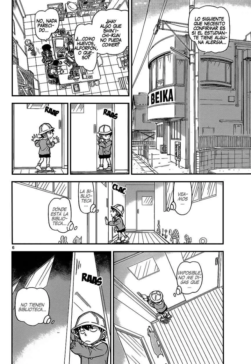 Detective Conan capítulo 923, página 6