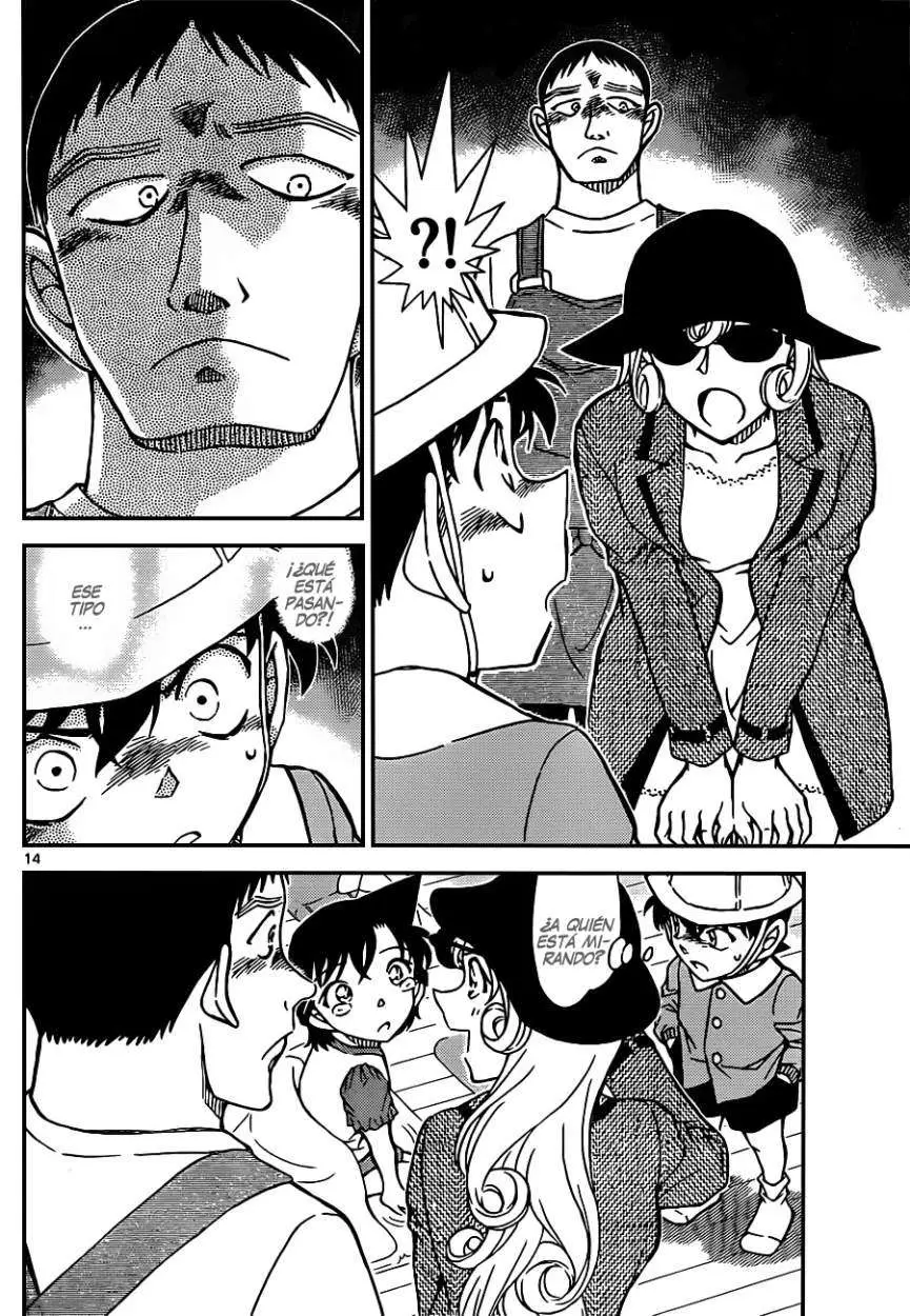 Detective Conan capítulo 923, página 14