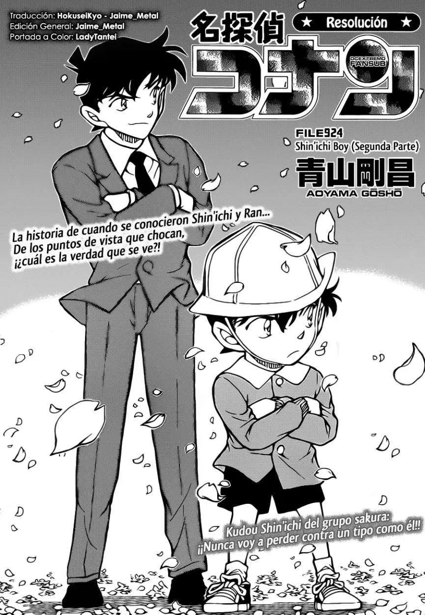 Detective Conan capítulo 924, página 1